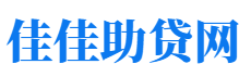 仙桃私人借钱放款公司